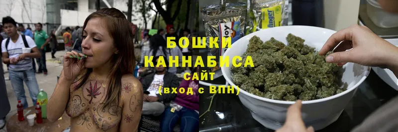 Шишки марихуана THC 21%  купить закладку  Выборг 